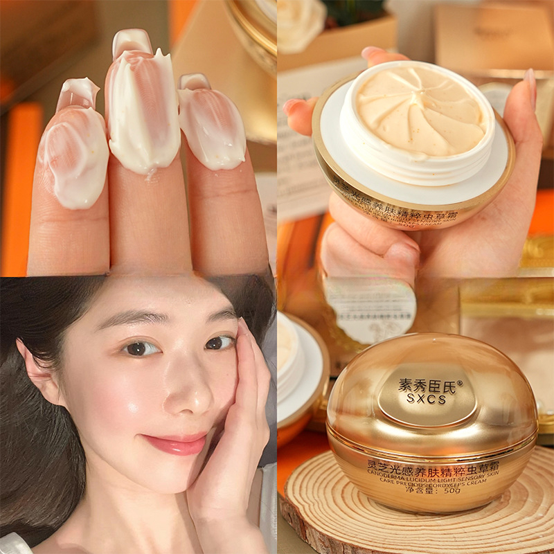 Luxury Skincare Cream - Krim Wajah Mewah Jamur Reishi Cordyceps,