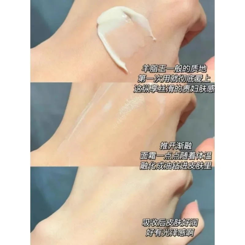 Krim Energi PROYA Anti-Kerut,  - Luxury Skincare Cream ulasan dan harga