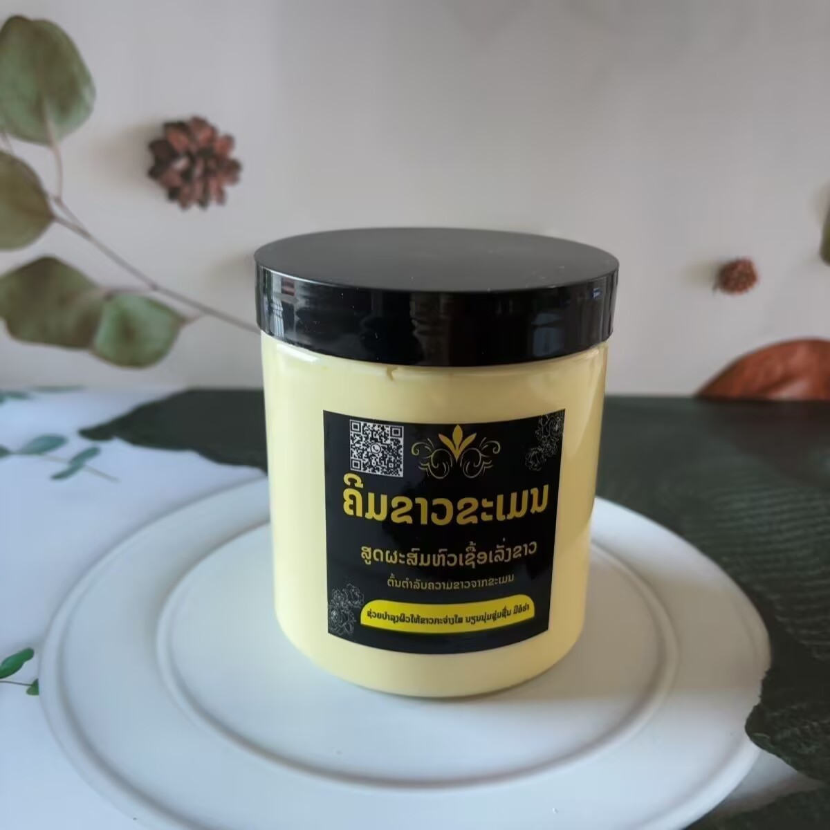Krim Pemutih Tubuh Herbal Thai - Luxury Skincare Cream ulasan dan harga