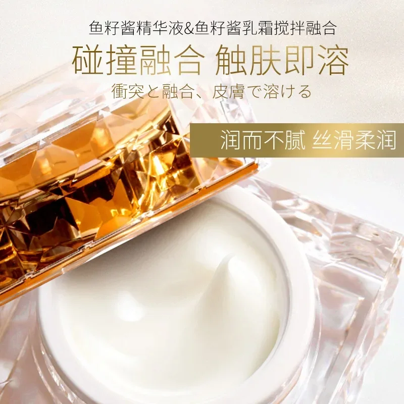 Set Perawatan Kaviar Mewah Lan - Luxury Skincare Cream ulasan dan harga